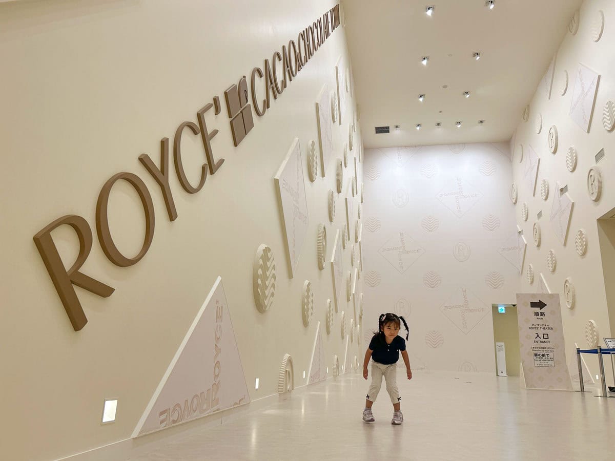 ロイズカカオ&チョコレートタウンは、大人にとっては学びと発見があり、子どもにとっては心に残る体験ができる場所でした。