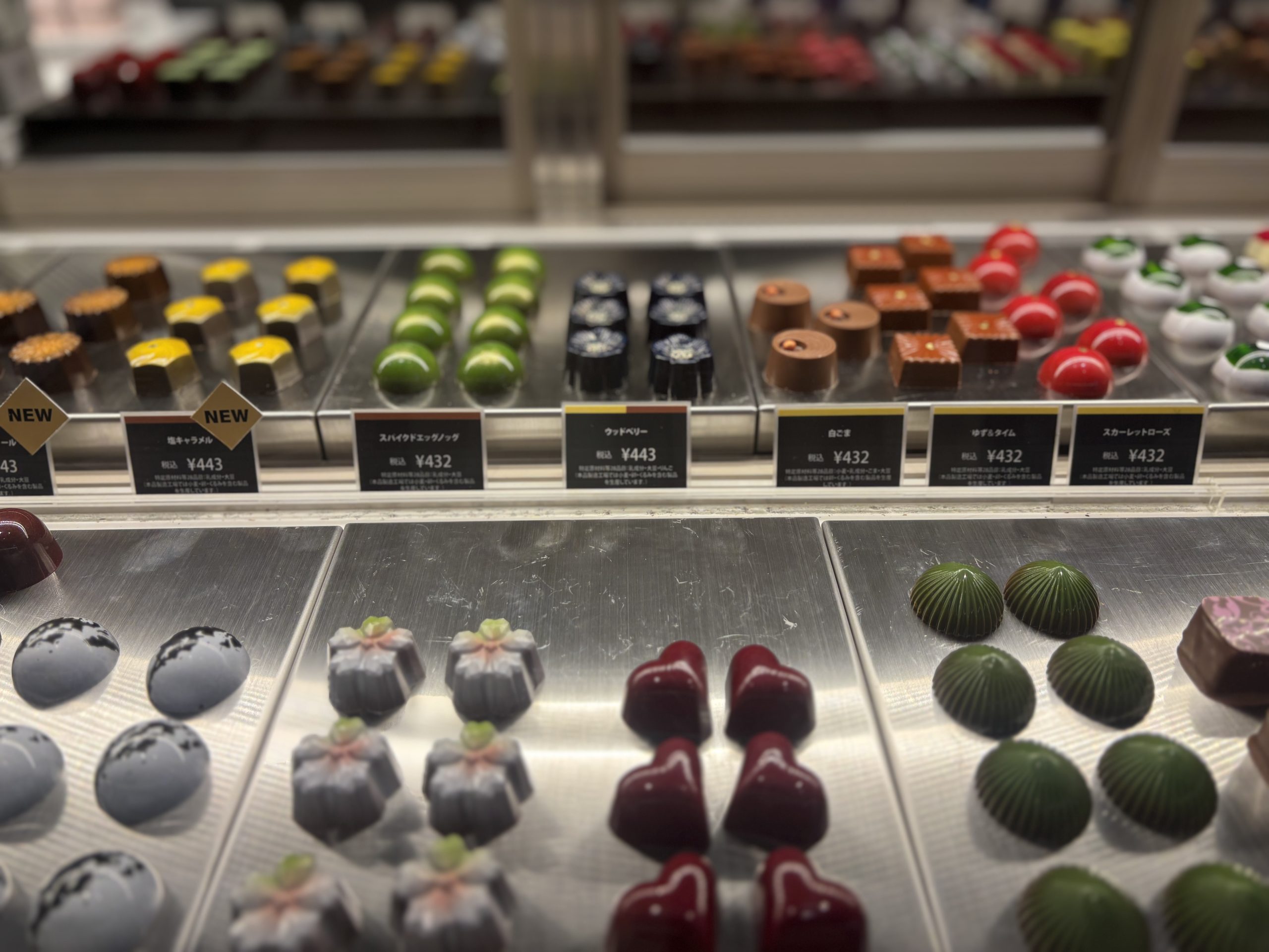 ナカムラチョコレートショーケース