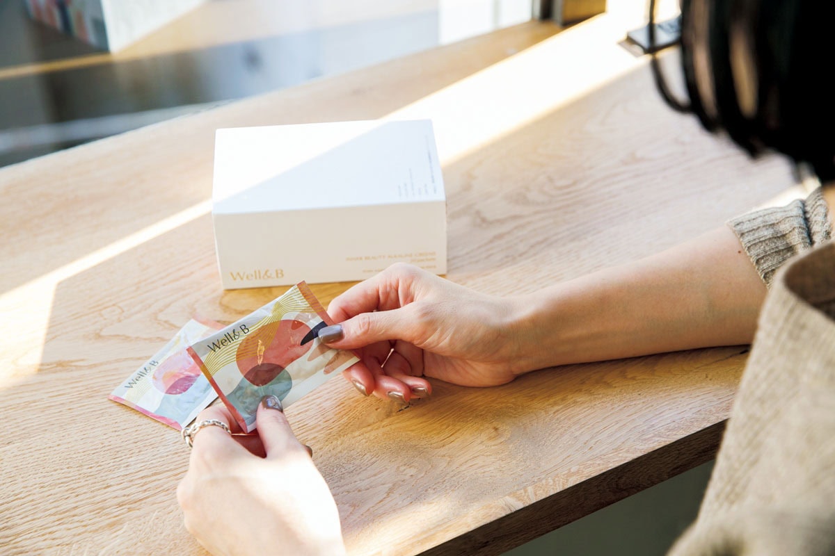 アルカリ性の『Well&B』の青汁で体づくり