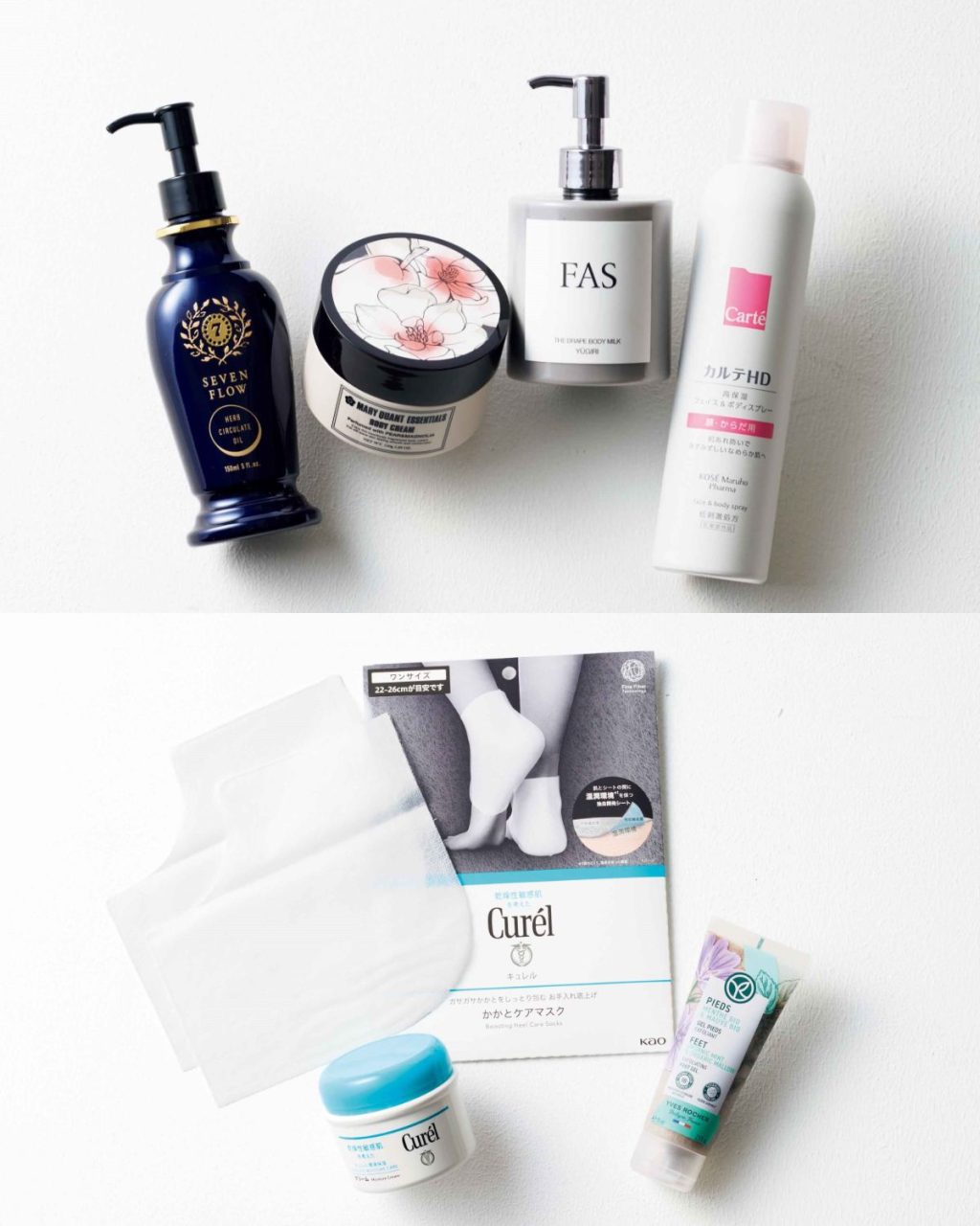 ボディケアに関する読みもの記事一覧 | ファッション雑誌リンネル