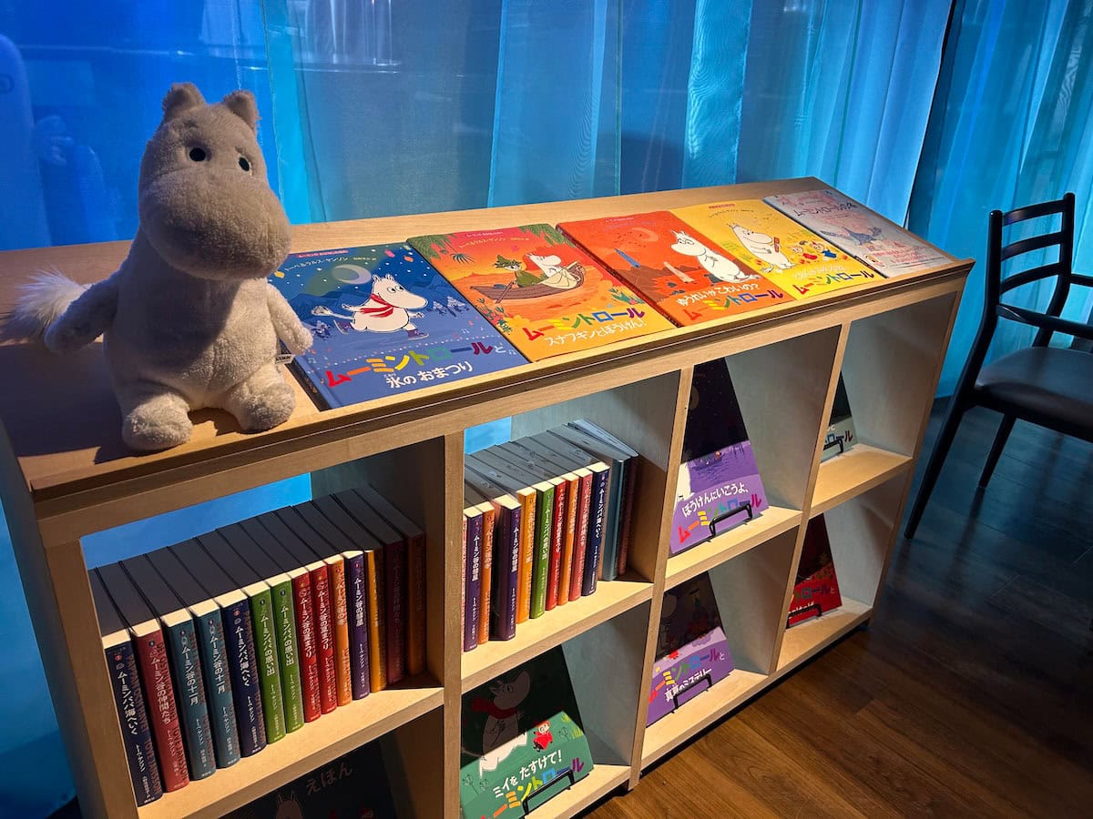 【ムーミンと光の世界】ムーミンの絵本をゆっくりと読むスペースも!
