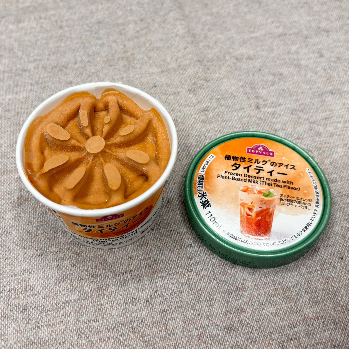 SNSでも再現性が高いとバズっているタイティーのアイス。イオントップバリュ限定の植物性ミルクのアイス