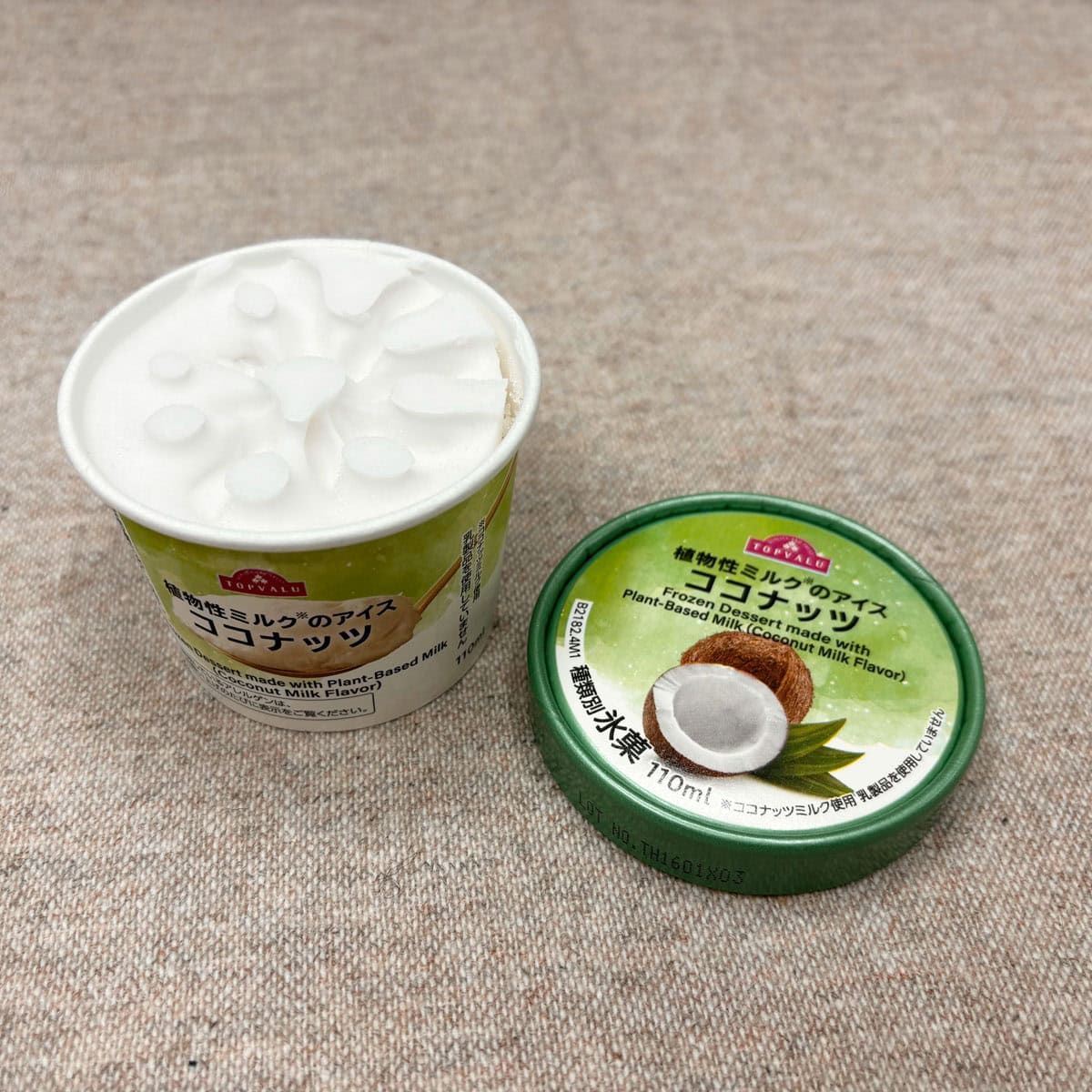 イオントップバリュ限定の植物性ミルクのアイスのココナッツ