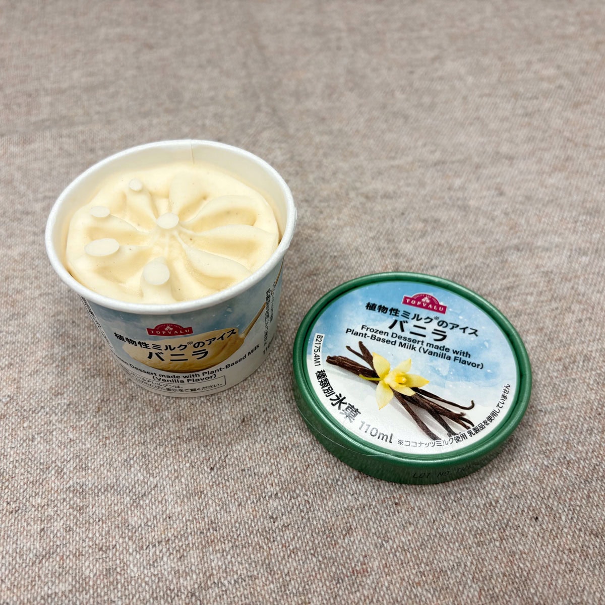 イオントップバリュ限定の植物性ミルクのアイスのバニラ