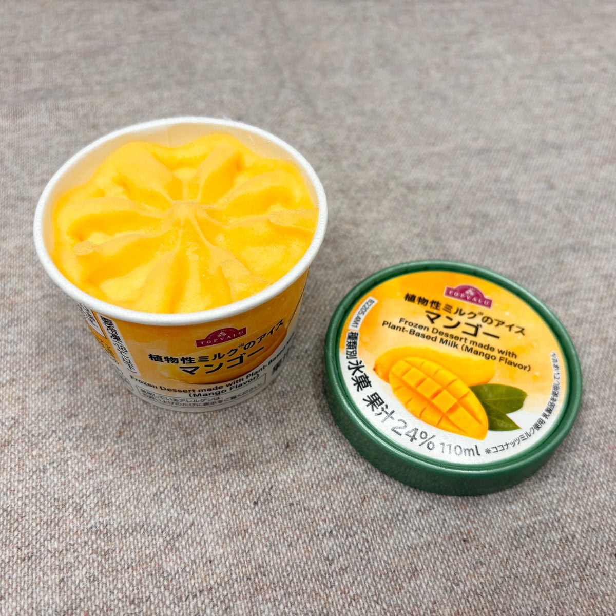 イオントップバリュ限定の植物性ミルクのアイスのマンゴー