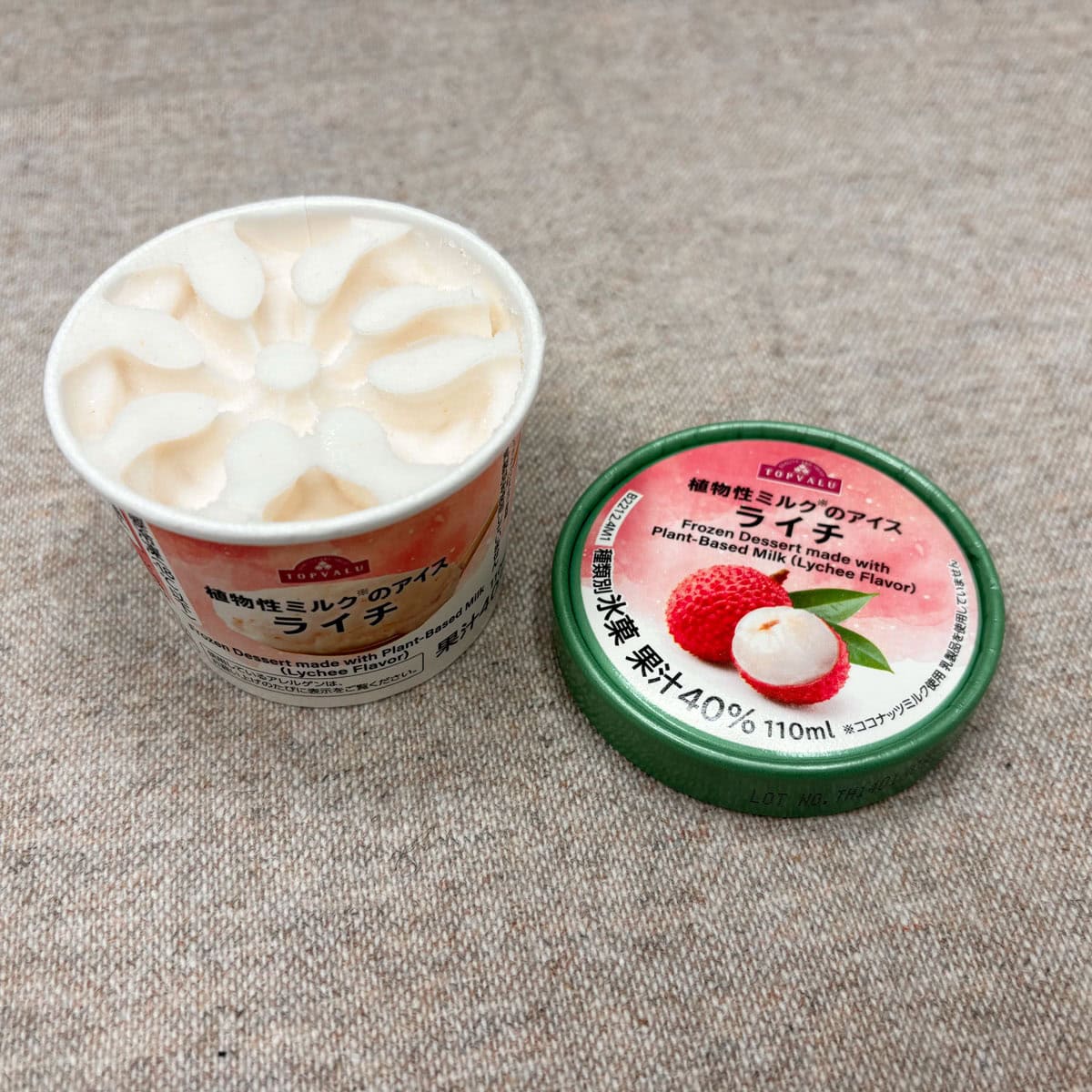 イオントップバリュ限定の植物性ミルクのアイスのライチ