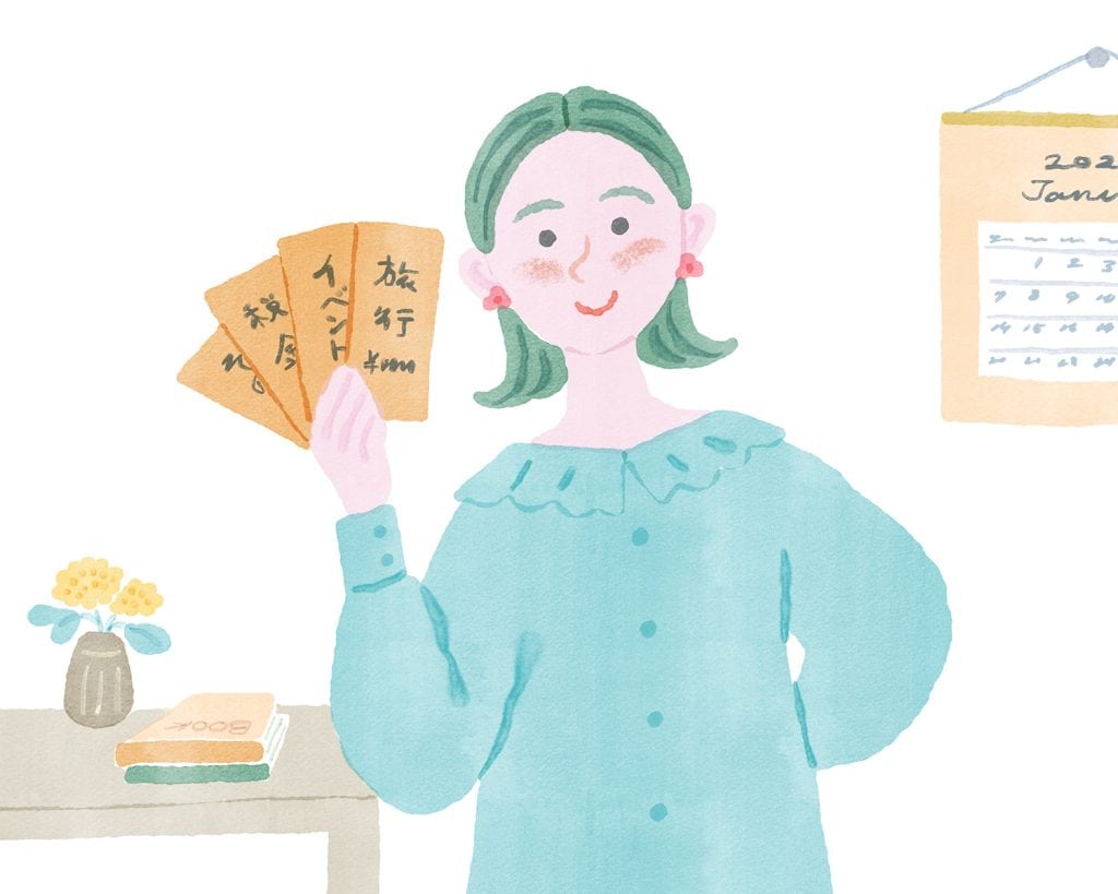 【マネー講座】 貯めてる人は「予期せぬ出費」を家計のどこから出す? 3人の達人に聞いた予算立て