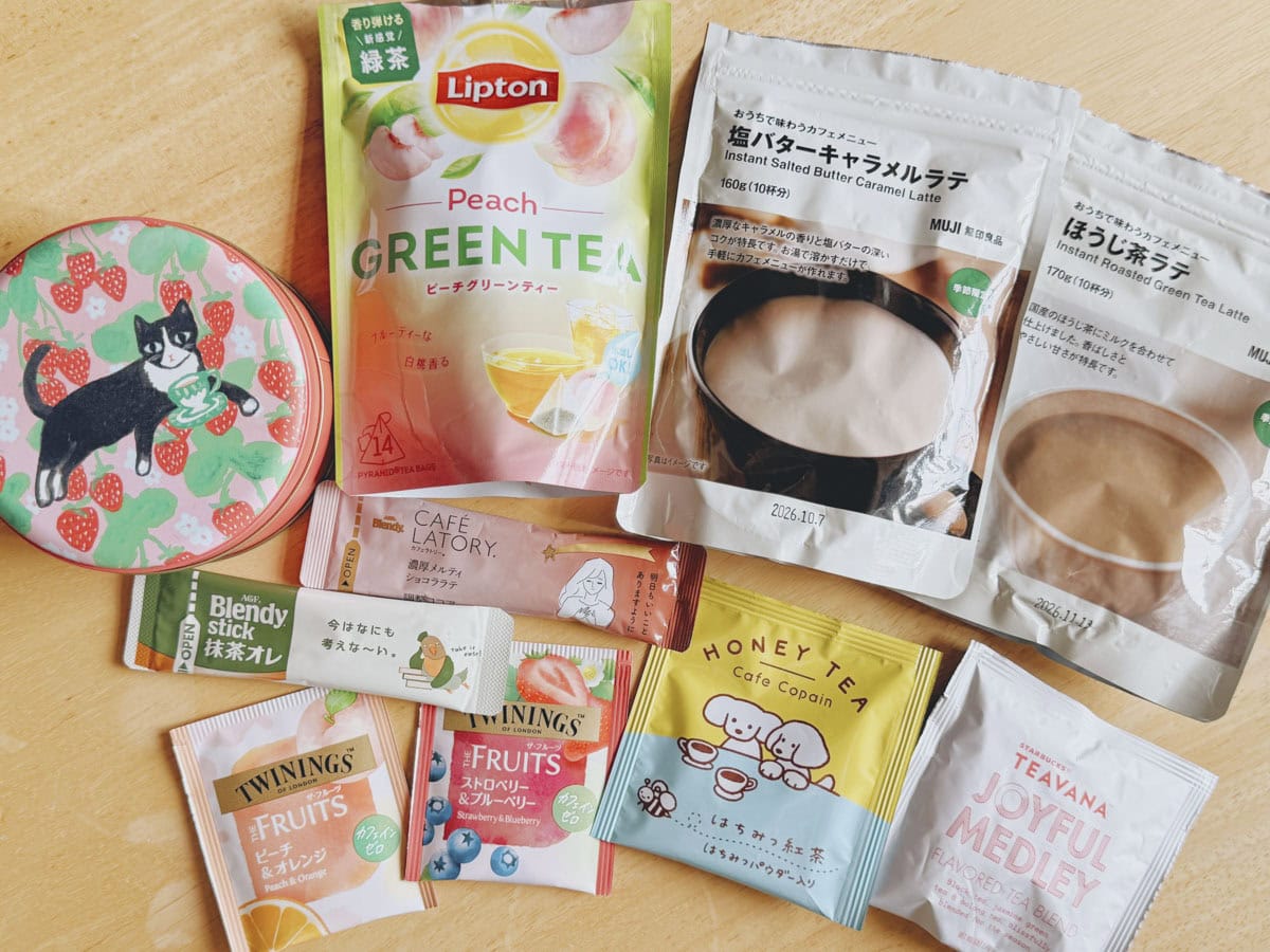 ストックしているお茶たち