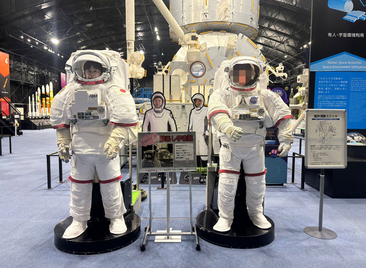 「JAXA筑波宇宙センター」の敷地内にある「スペースドーム」の見学へ