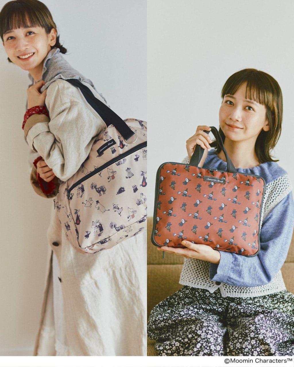 リンネル付録に関する読みもの記事一覧 | ファッション雑誌リンネル