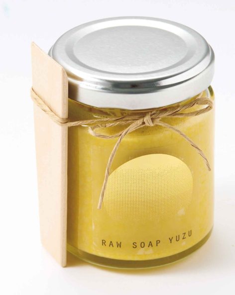 オサジ ローソープ Yuzu〈ユズ〉