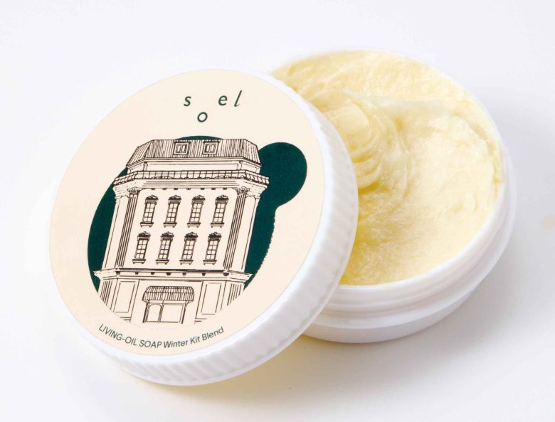 soel リビングオイル ソープ ウィンターキットブレンド