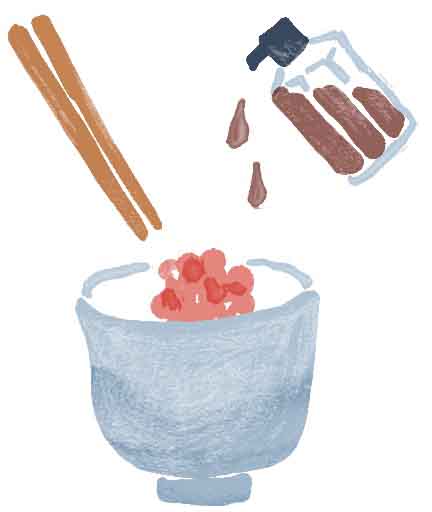 冬の不調別・改善法&対策【胃腸の弱り・便秘下痢編】自家製「梅醬番茶」作り方 レシピ1