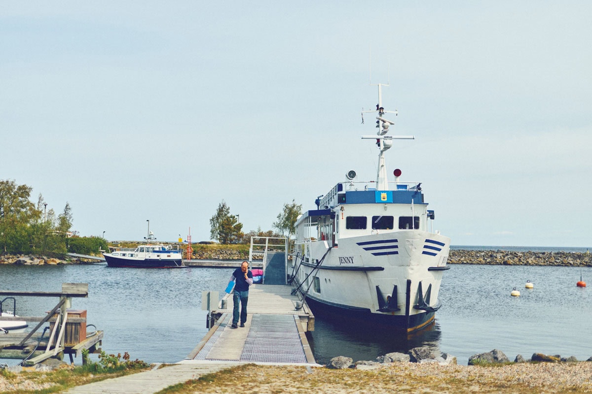 フェリーで向かう、タンカー島への航路の景色
