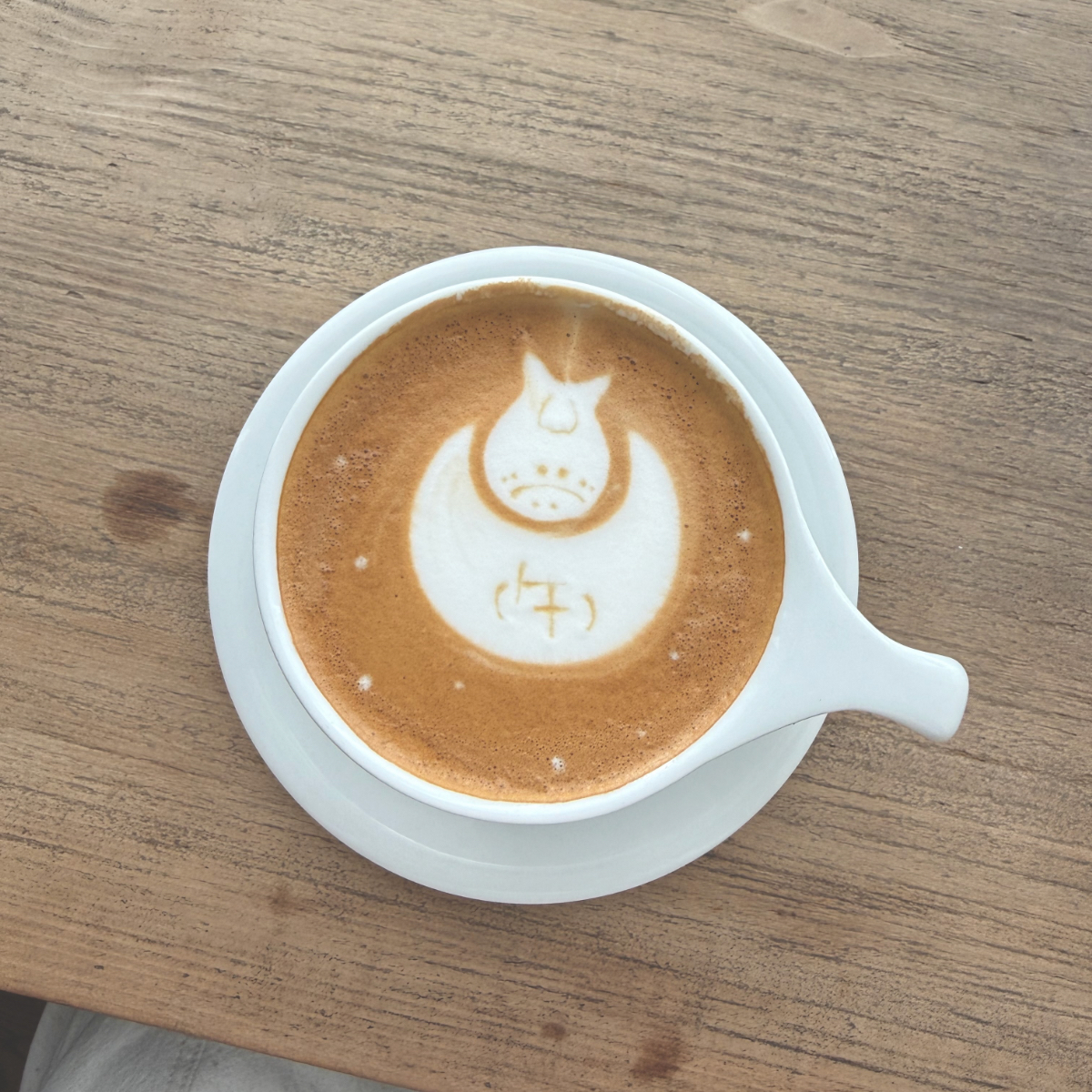 北摂焙煎所matinラテ、午年