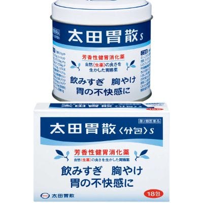 太田胃散S、太田胃散〈分包〉S