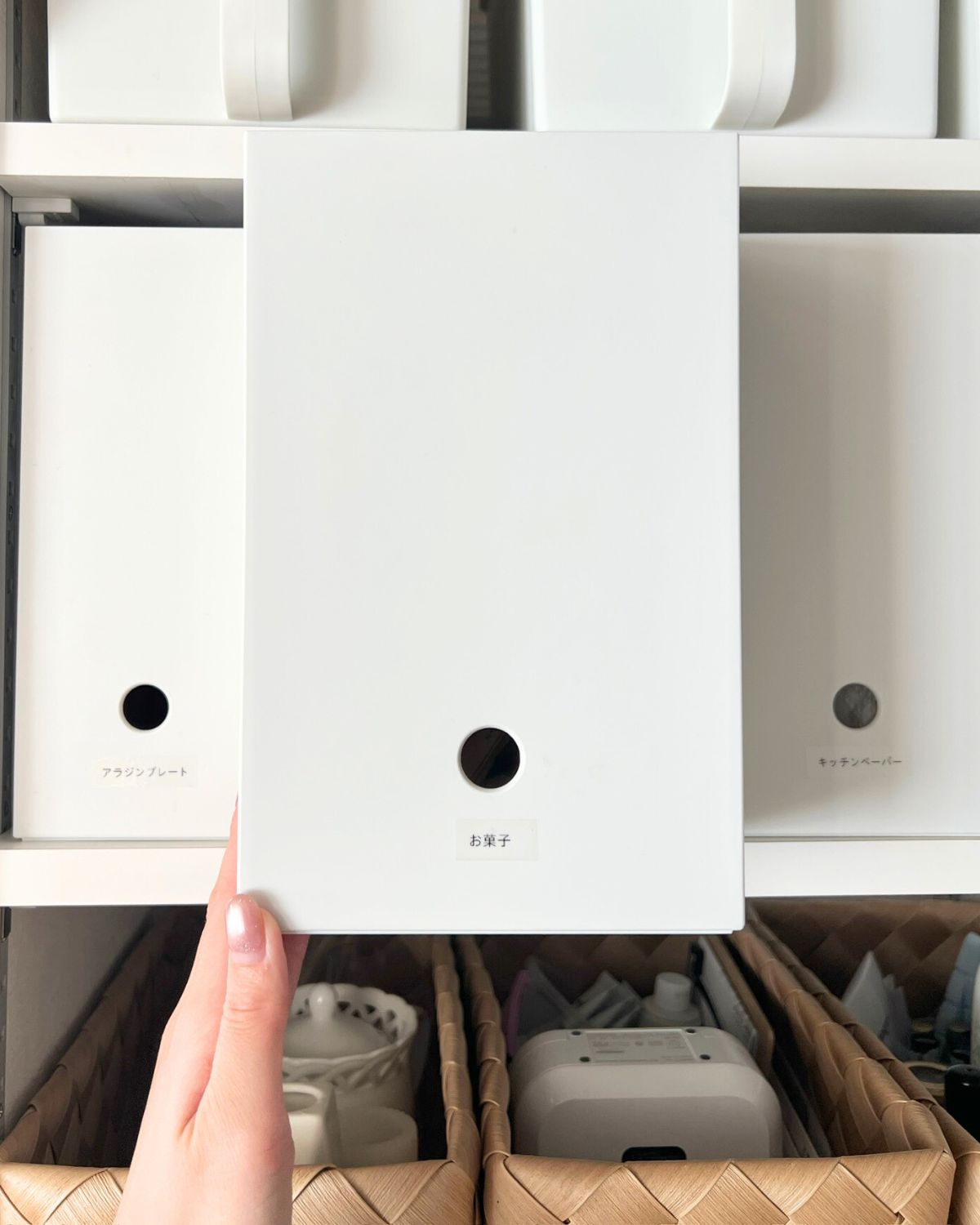 キッチンパントリーで使用中の無印良品のファイルボックス