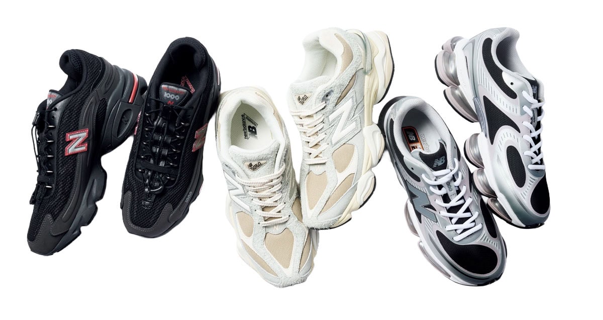 ニューバランスのハイテクスニーカー