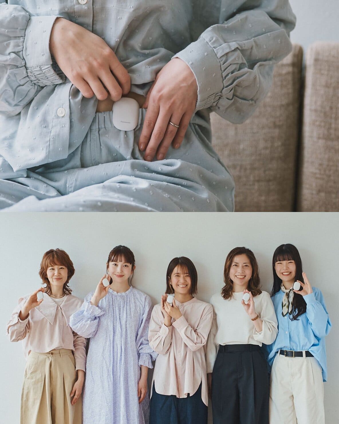 生理周期と睡眠のリズムを計測する【RizMo(リズモ)】を20～40代女性5人が使ってみたら、QOLにこんな変化が！