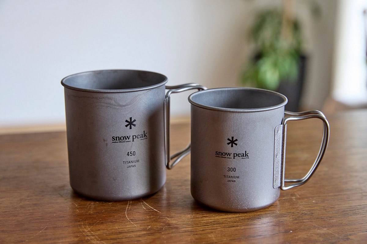 スノーピークのチタンシングルマグ 300と450