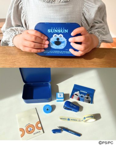 リンネル5月号付録パペットスンスン缶ケースを持つ娘とミニ文具