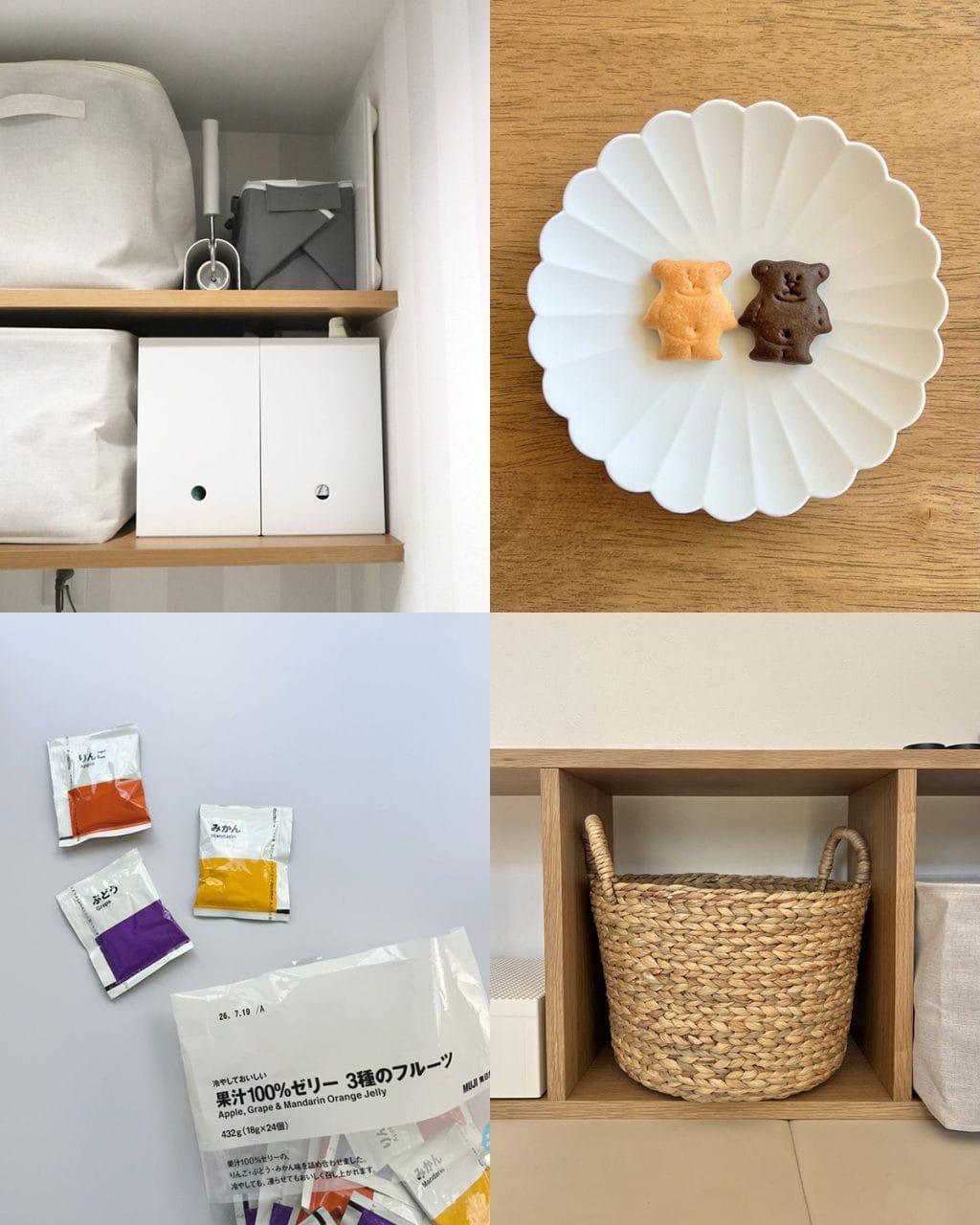 【無印良品週間 ムジラー6人に聞いたマストバイ14選】 みんなが実際に買ってよかったおすすめ品を聞いてみました!