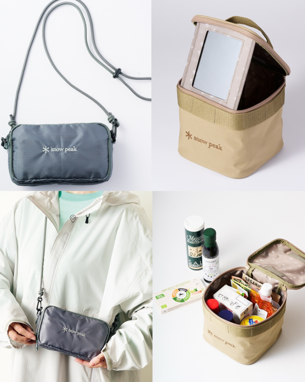 【次回予告・スノーピークの初雑誌付録が実現】担当編集がどうしても語りたい、便利な使い方とこだわりポイント