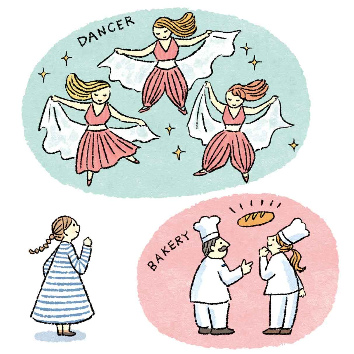 心理学でわかる!人付き合いがラクになる2つの原則