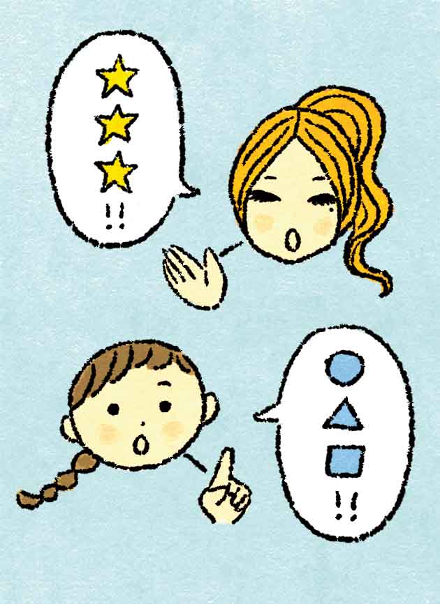 心理学でわかる!人付き合いがラクになる2つの原則