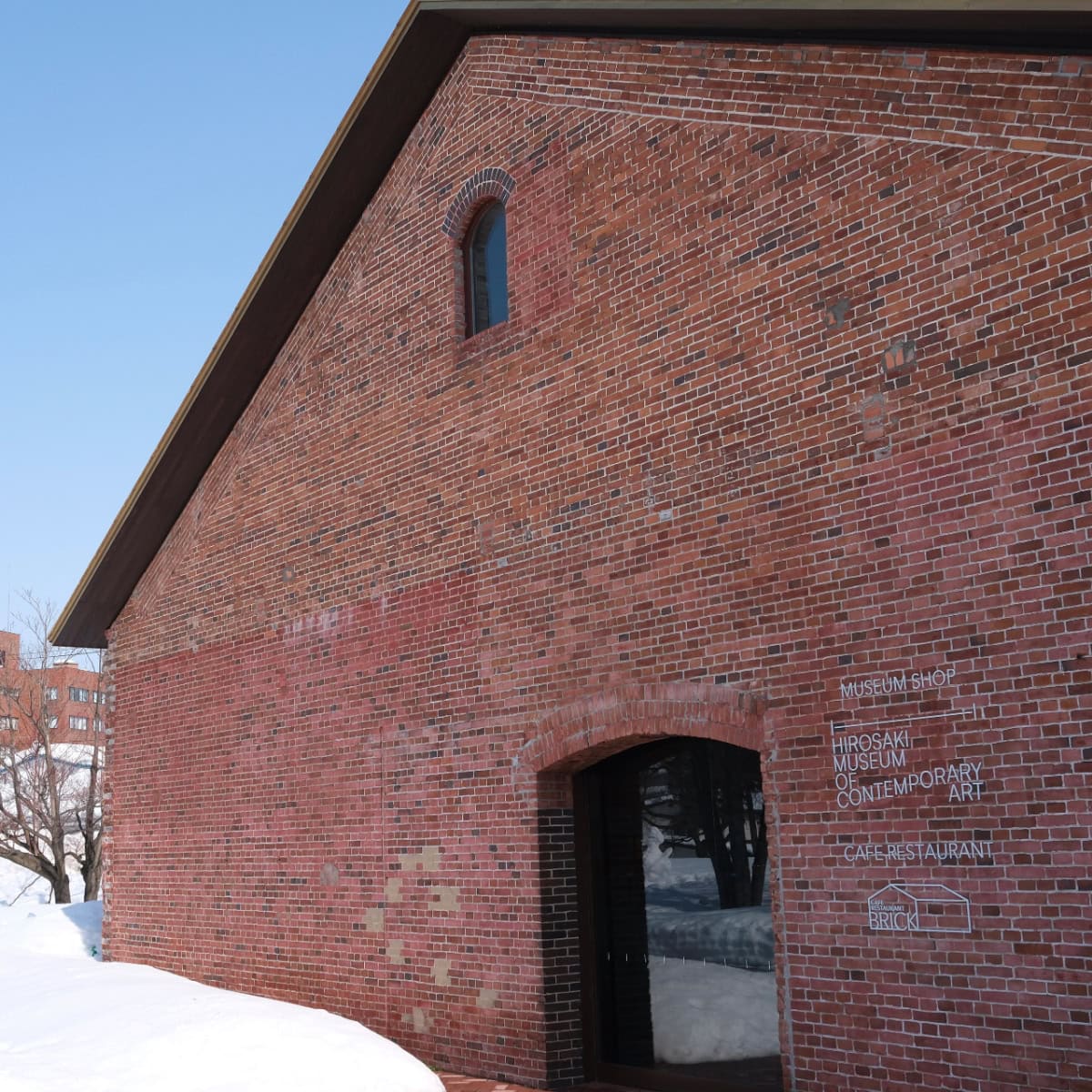 青森県弘前市にある弘前れんが倉庫美術館外観
