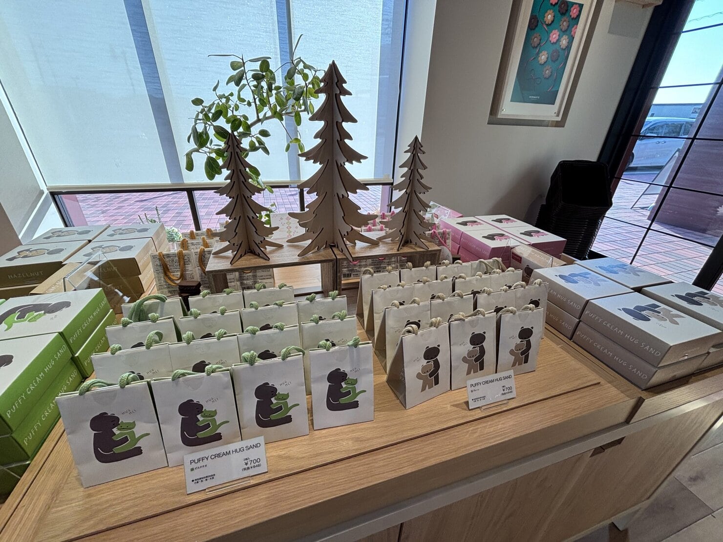 シルコッテのショップコーナー