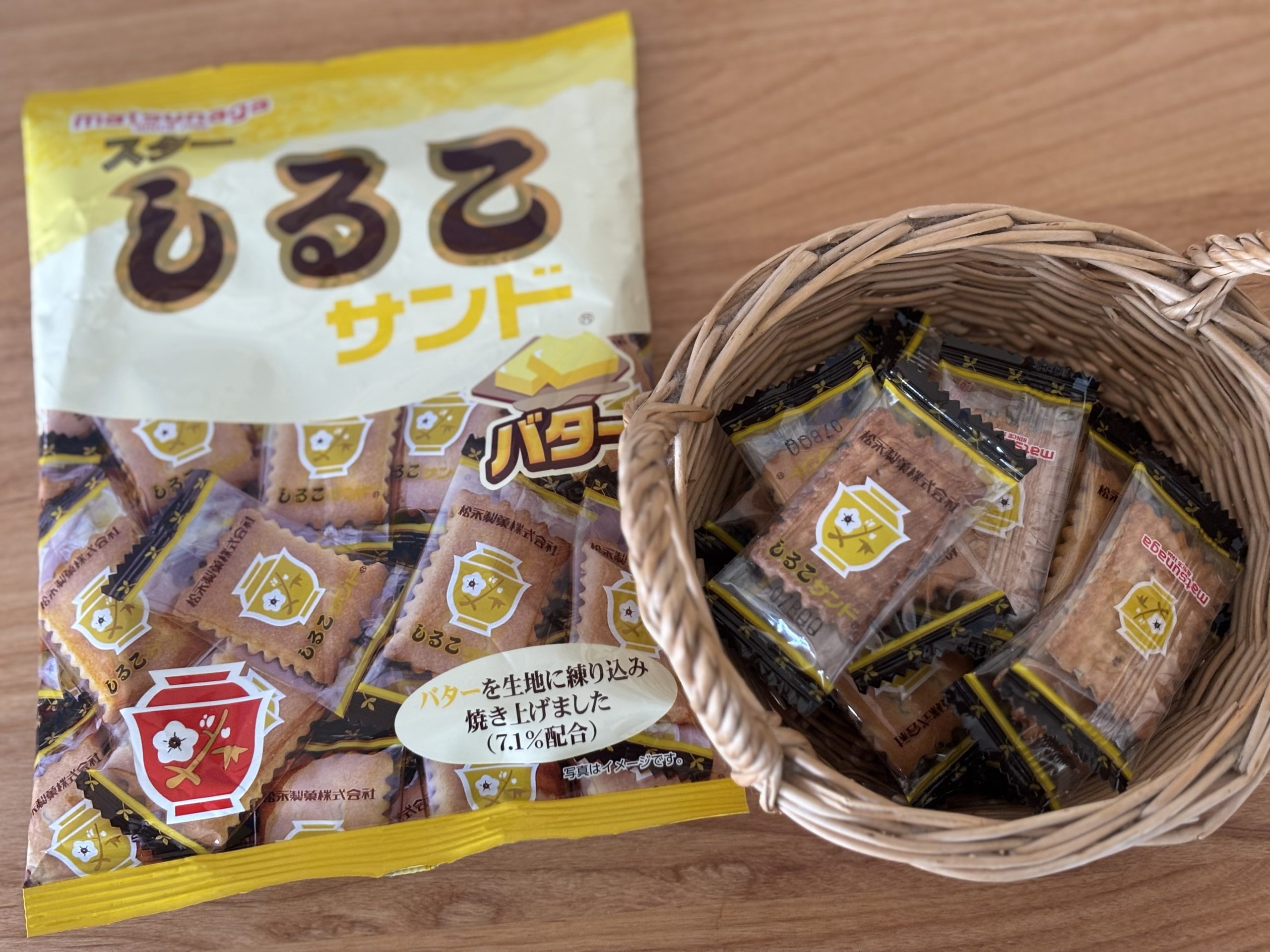 名古屋駅で購入したしるこサンドバター