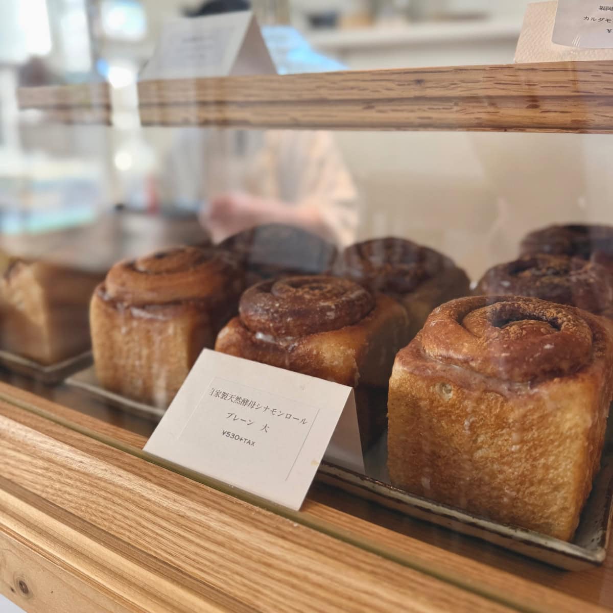 五月のシマゴガツノシマの定番自家製天然酵母シナモンロール