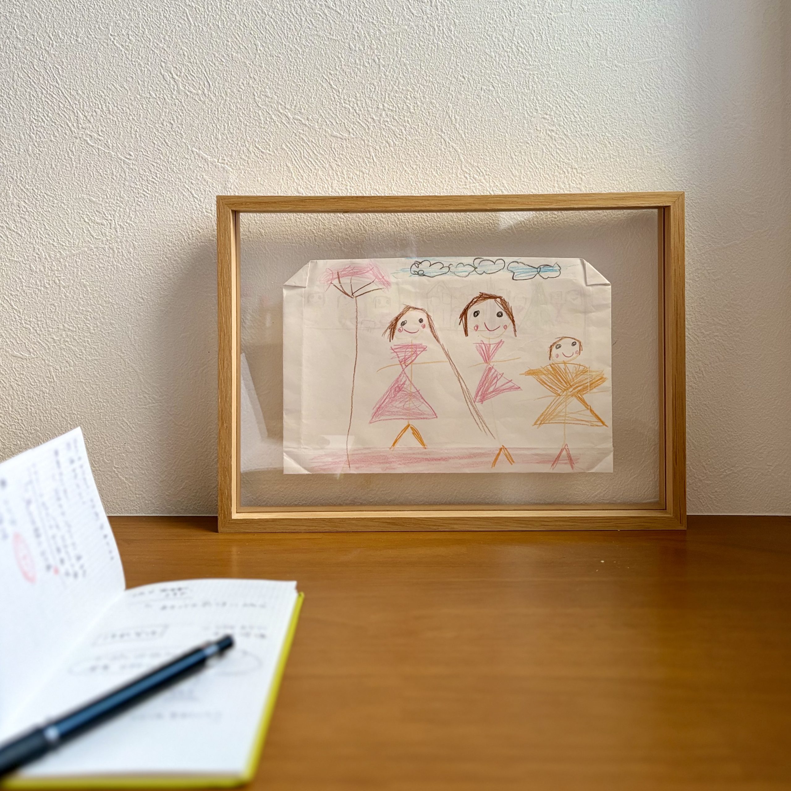 無印良品 木製アートフレーム・A4サイズ用