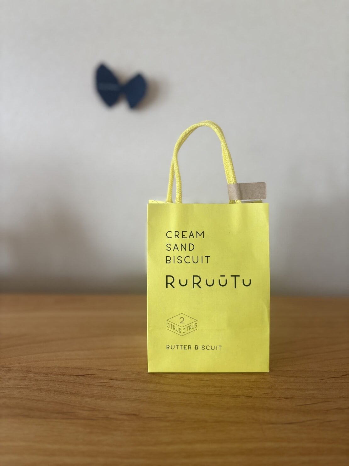 シルコッテで購入したレモンサブレ