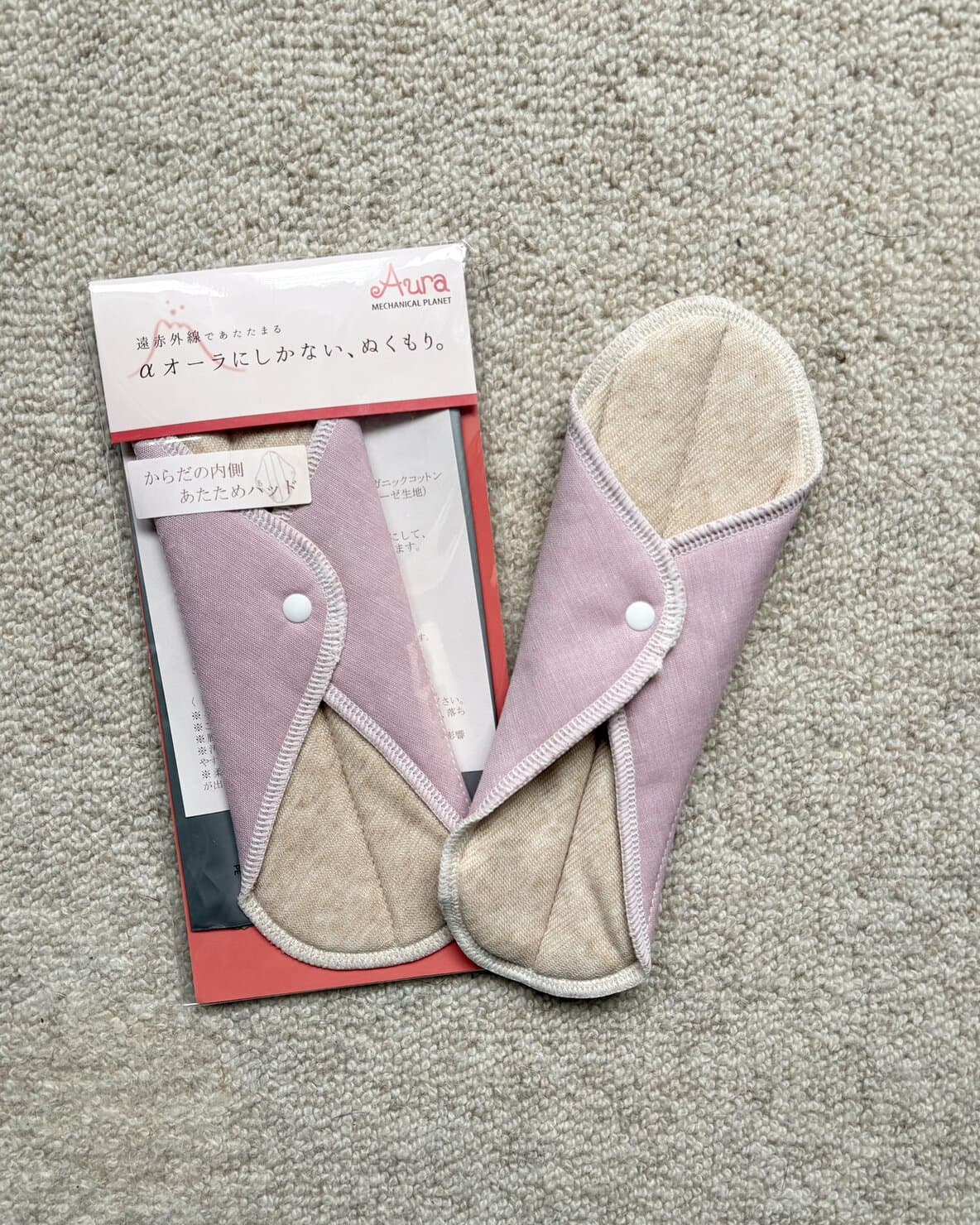 ショーツにつけてお腹を温めてくれるメカニカルプラネットの『からだの内側あたためパッド』