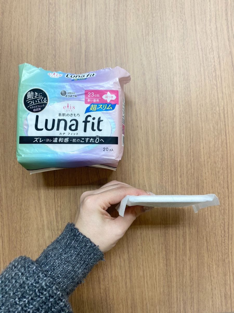 生理中の漏れ対策にも安心のナプキン ルナフィット