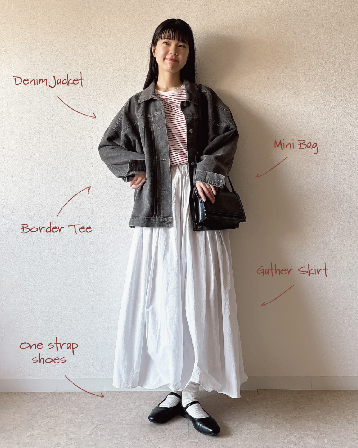 ユニクロのボーダーTとデニムジャケット、白スカートを合わせたコーディネート