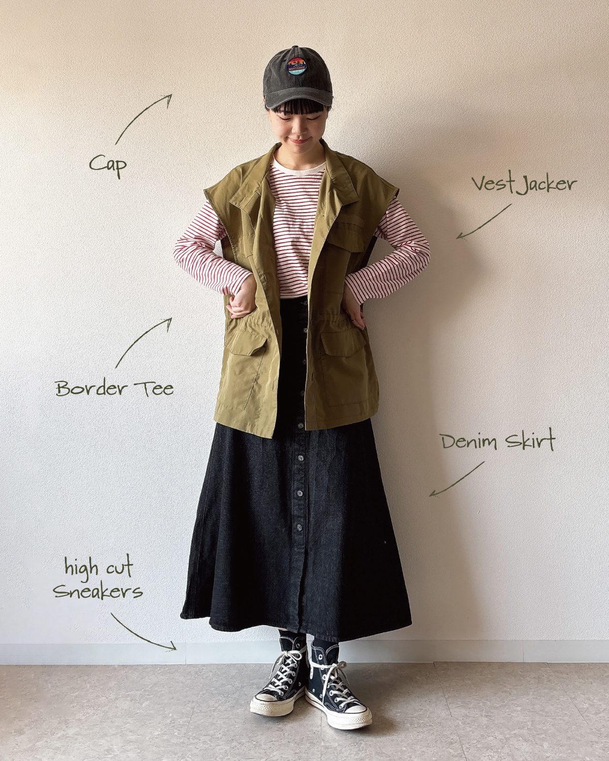 ユニクロのボーダーTにベストジャケットを重ねた春のコーディネート