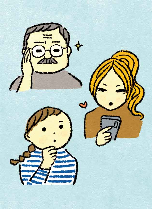 心理学でわかる!人付き合いがラクになる2つの原則