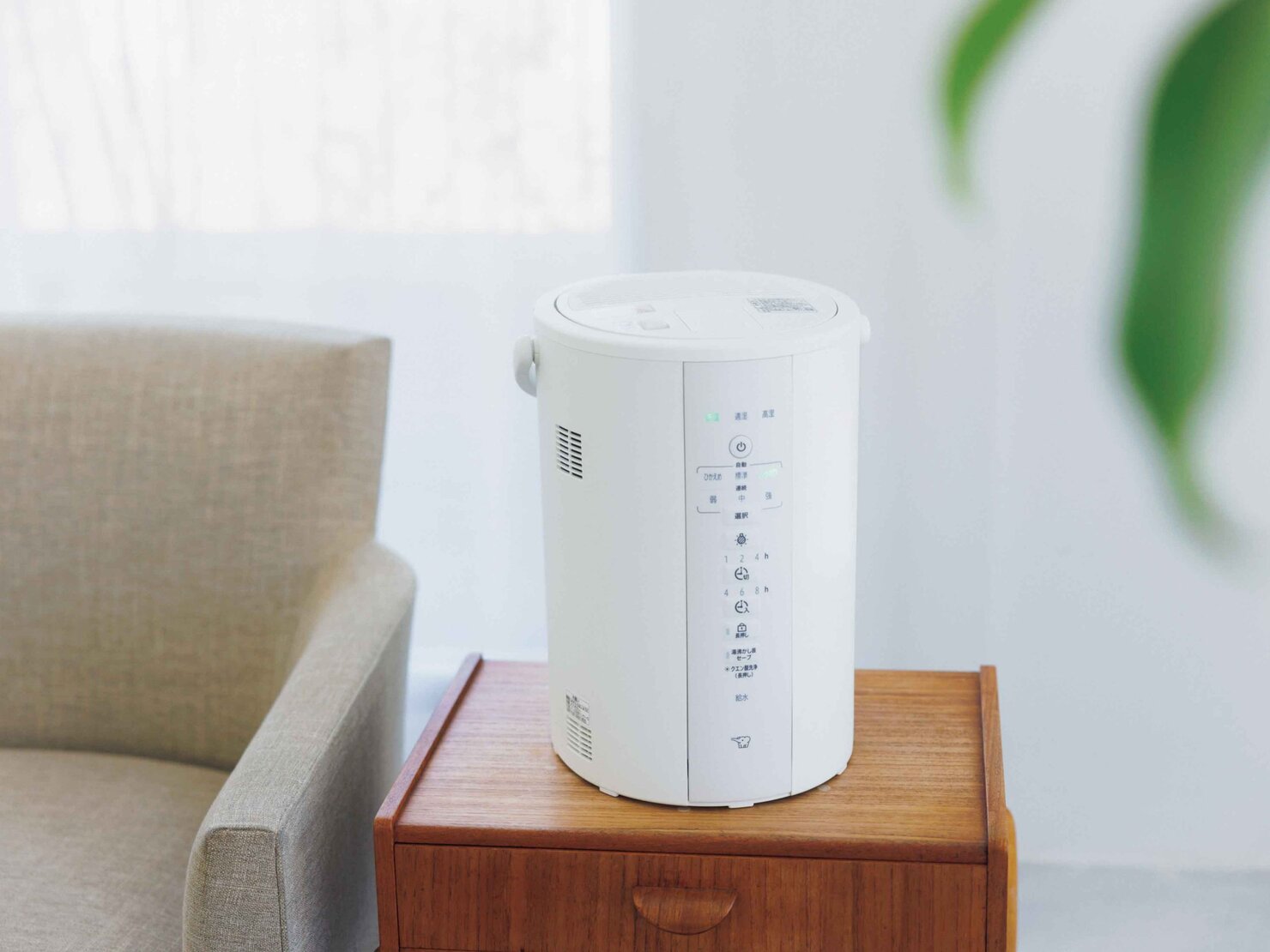 敏感肌・ゆらぎ肌のトラブルを防ぐ4つのポイント