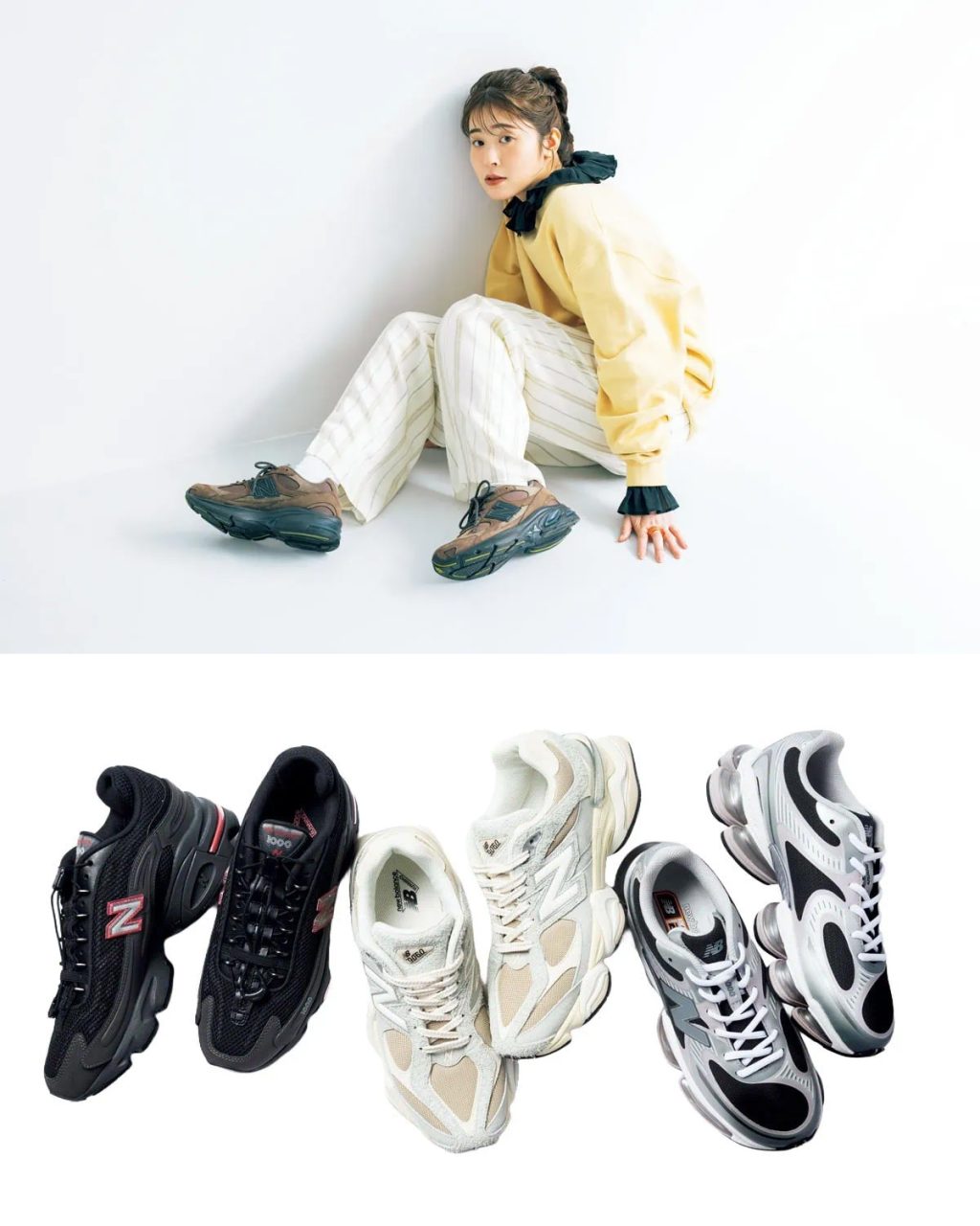 【ニューバランスのスニーカー、今季のおすすめ4選】履き心地がよくてみんな大好き! 人気のハイテクスタイル