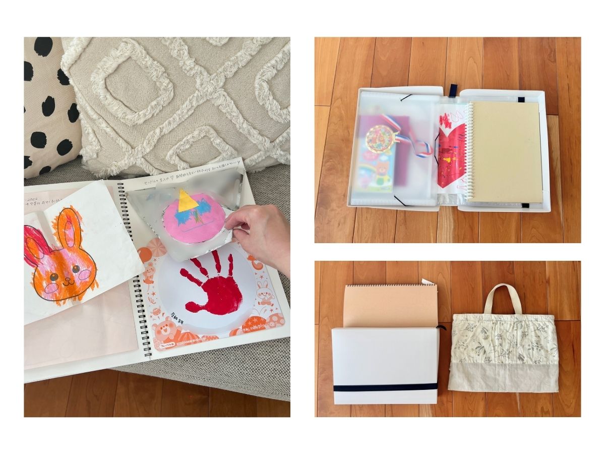 作品を貼ったり収納したりした無印良品のスケッチブックとサクラクレパスの作品ボックス