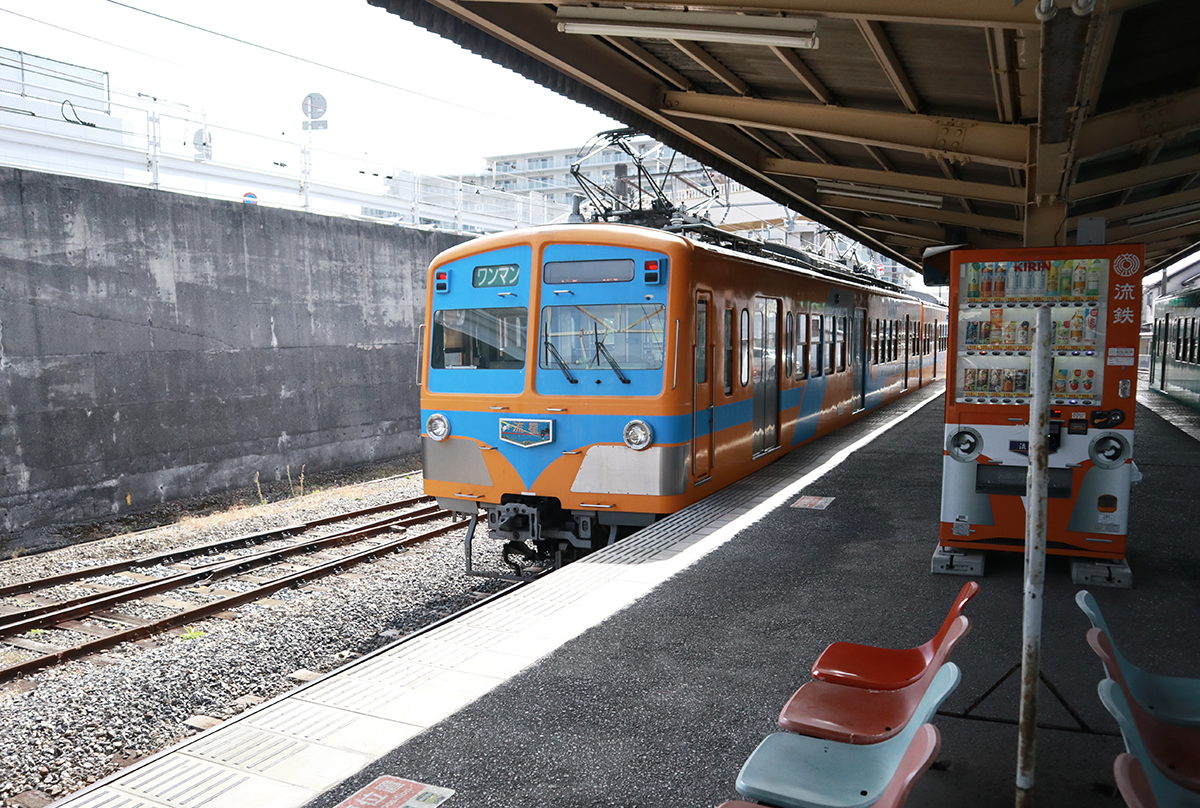 流鉄流山線(流星号)