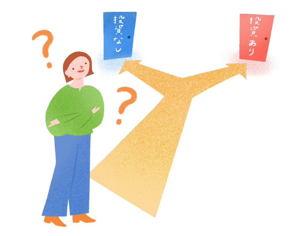 まだ間に合う⁉ 40代からの資産形成 今すぐ始めるべき理由 【マネー講座】