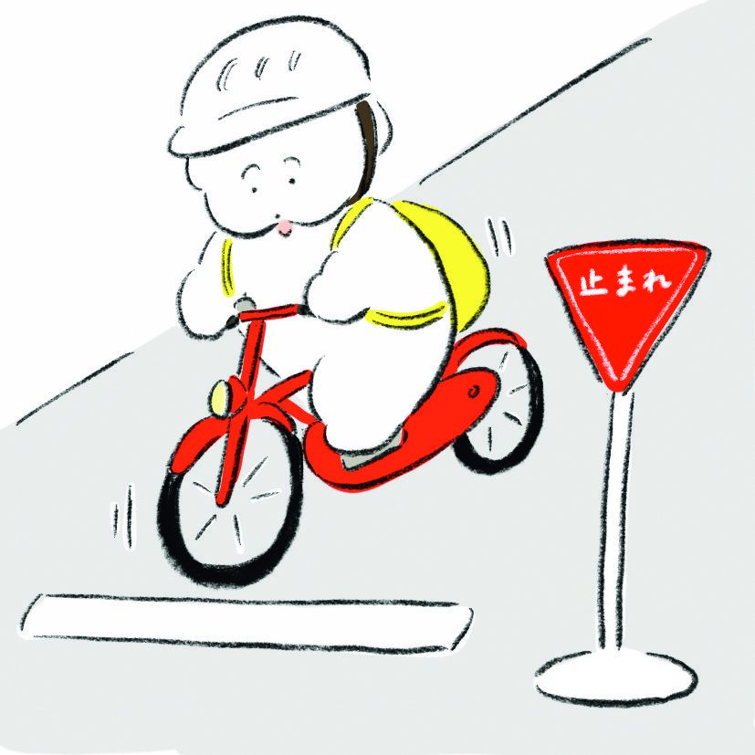 自転車で一時停止をするワヌ山【リンネル6月号】