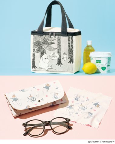 【次号ムーミンの付録2種を速報】 おでかけ保冷バッグ＆調光サングラスがこの夏大活躍！：5/20発売リンネル2026年7月号をご紹介します