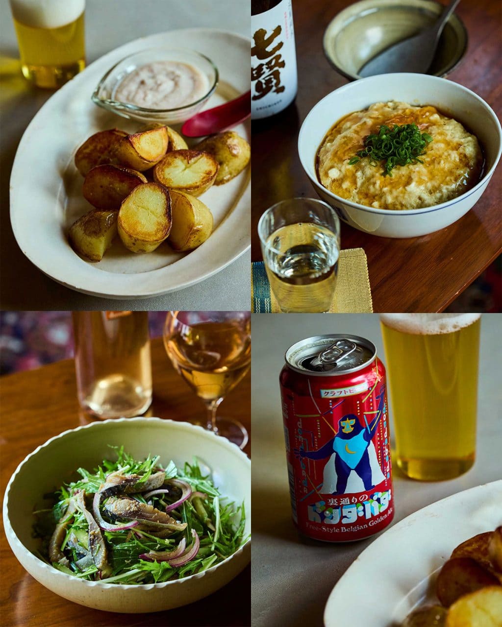 ハナコで家飲みのレベルアップを目指そう！