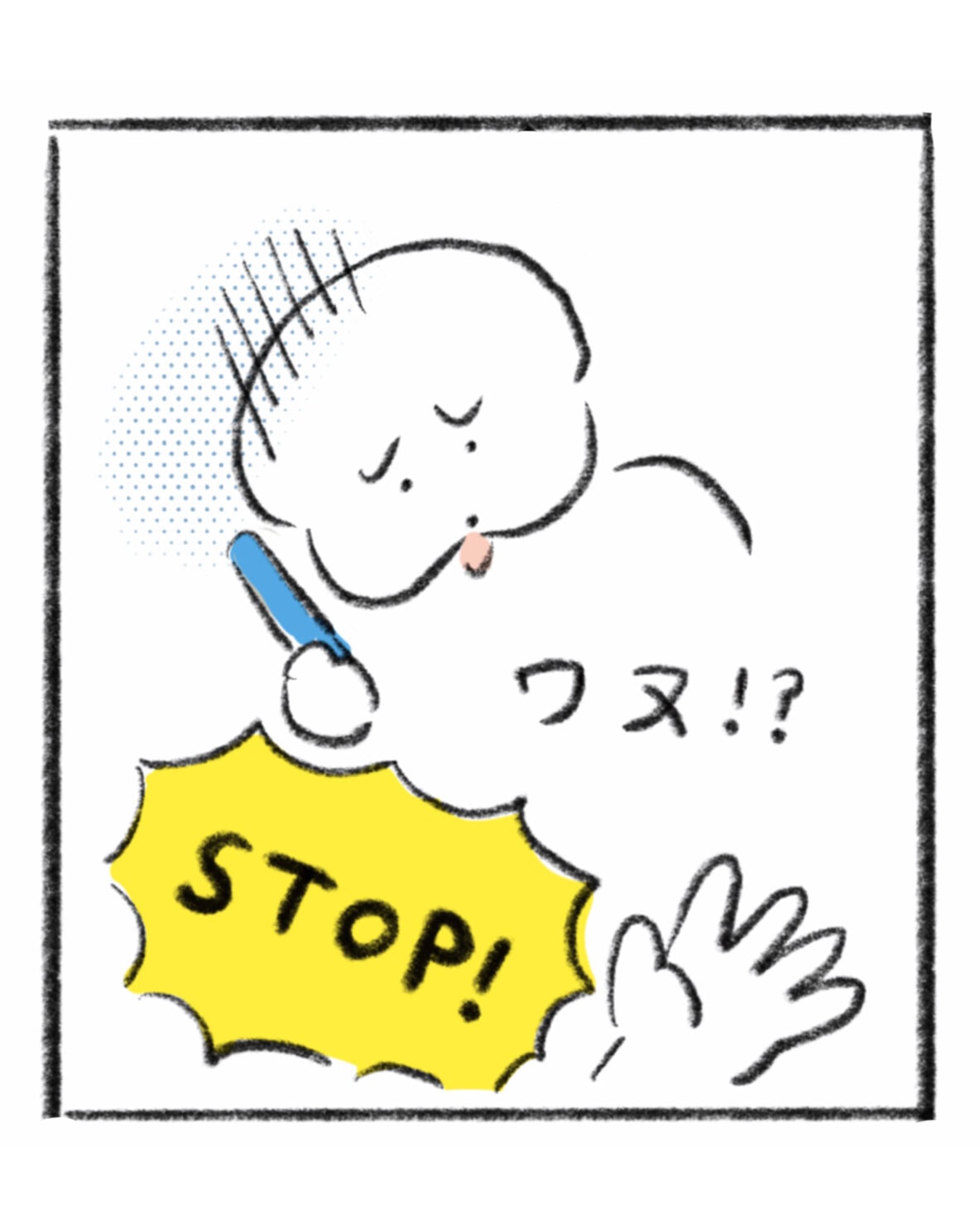 ワヌ山さんと学ぶ「特殊詐欺」リンネル5月号