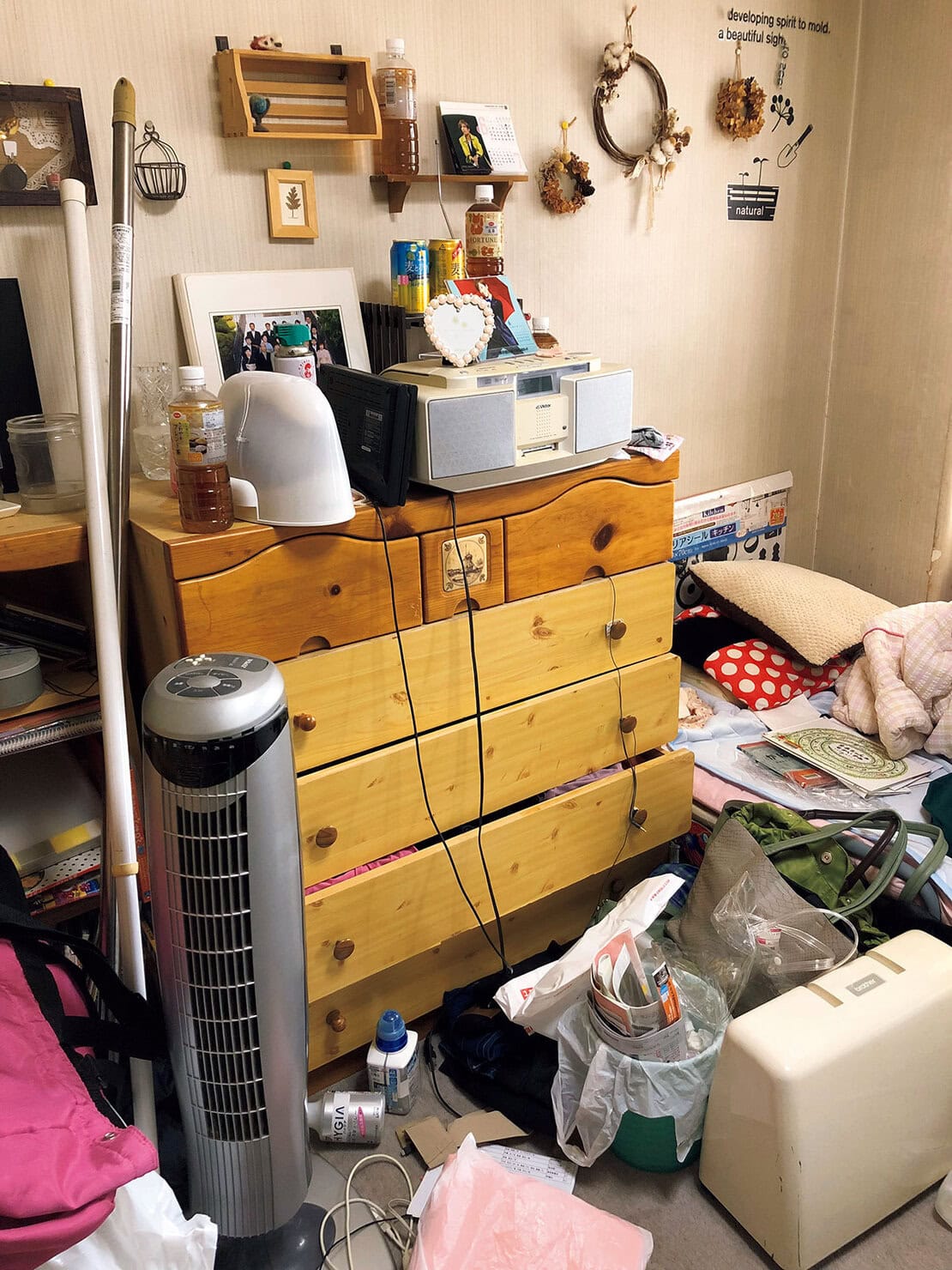 整理収納アドバイザー三吉まゆみさんが、かつて片付けられない人だったときの部屋